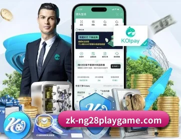 南宫28 APP - NG28APP